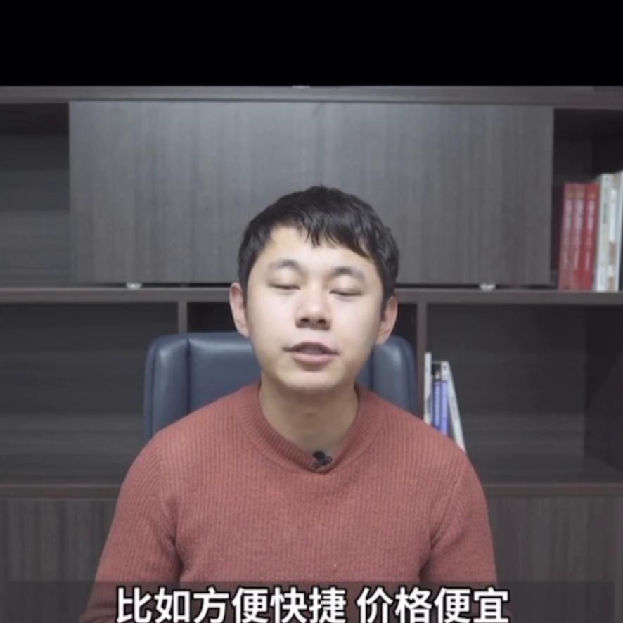 微保曝光了,大家注意了,处处都是坑。首月9.9,下月几...