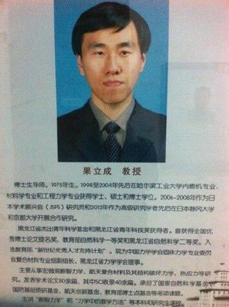 告别了“梓涵”时代,新一批“奇葩”名字来了!老师表示有点懵