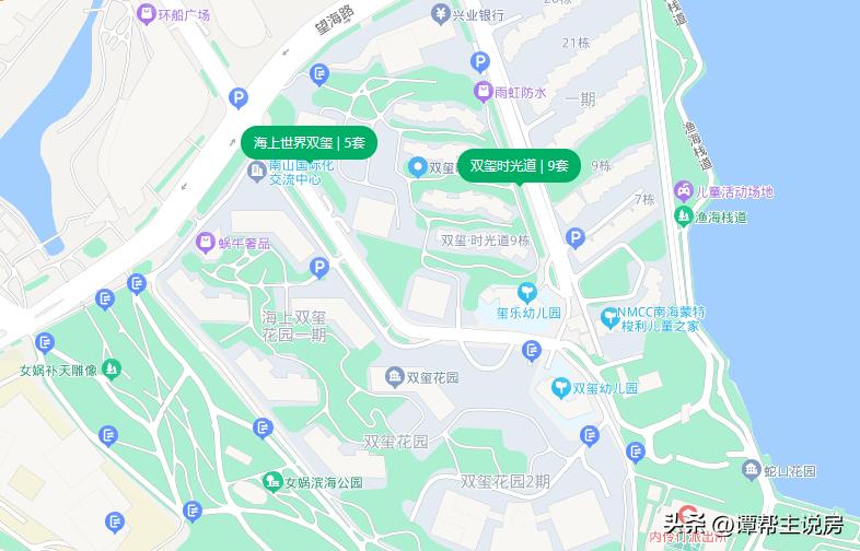 半岛城邦和双玺花园,半岛城邦三期和蛇口招商双玺谁好