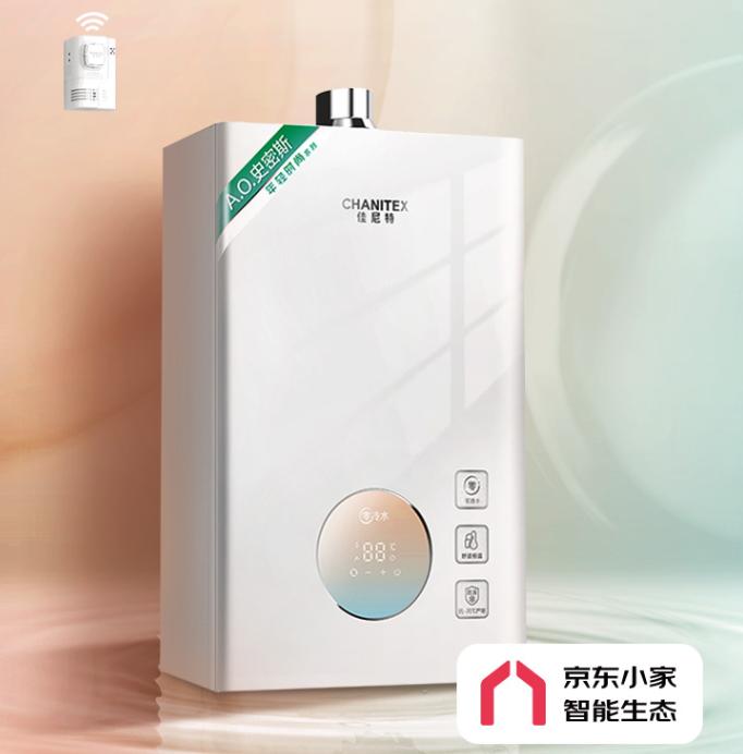 史密斯佳尼特热水器怎么使用,ao史密斯佳尼特热水器