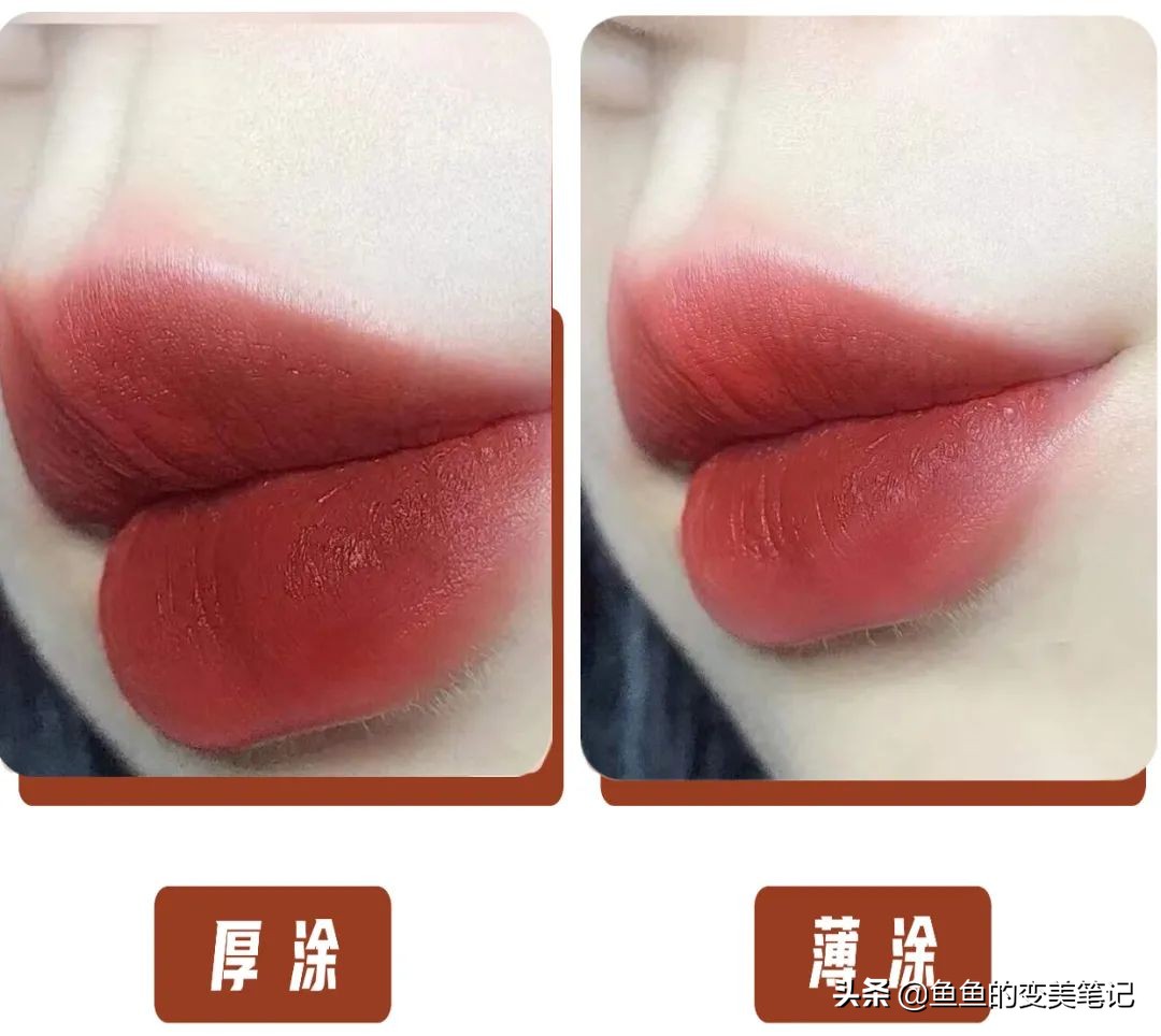 最美口红秒杀大牌,最美素颜口红