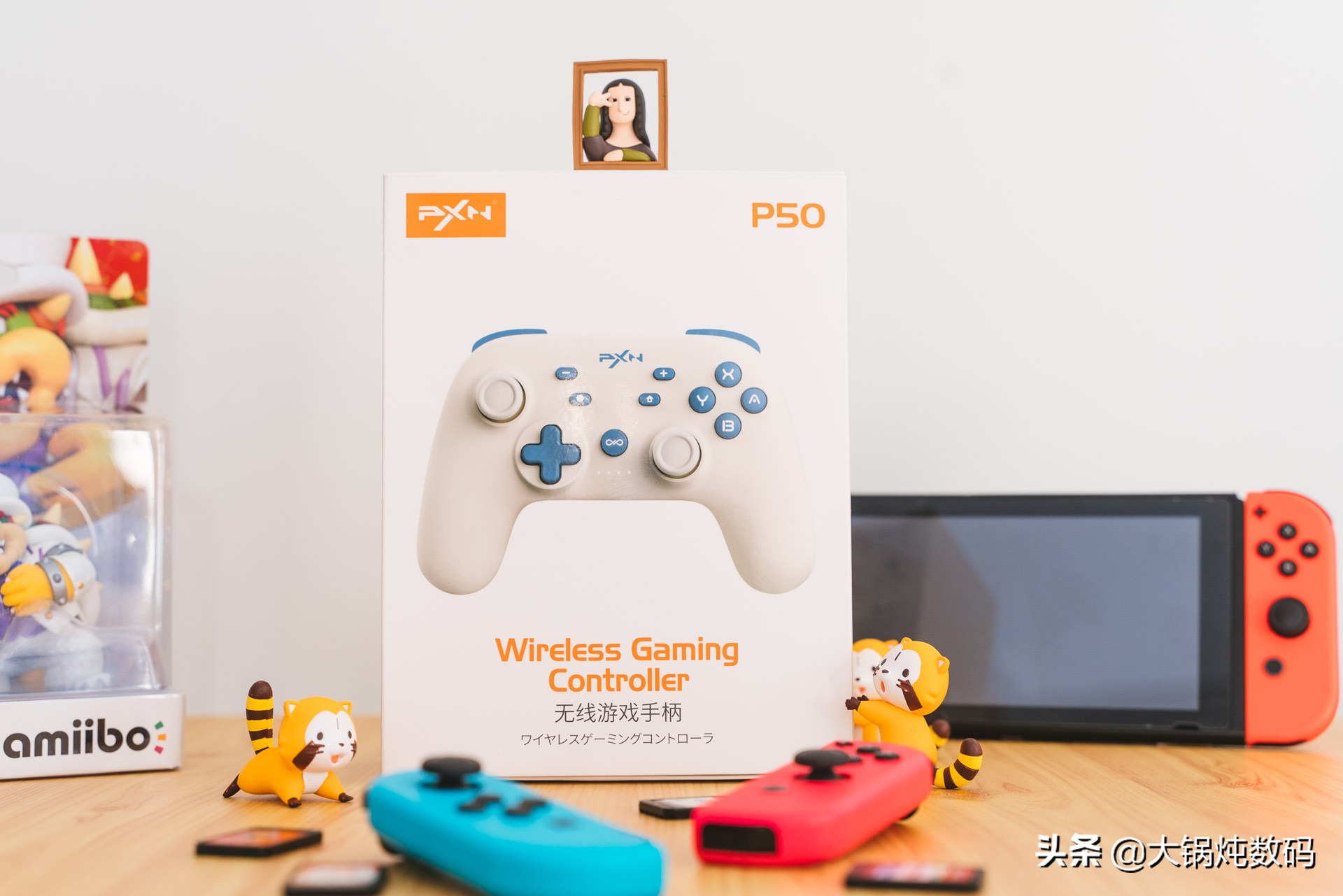 好用又不贵的手柄150以下,好用的手柄无线