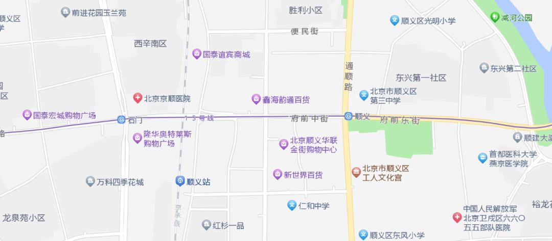 顺义二手房买房攻略,顺义首付80万在哪买房