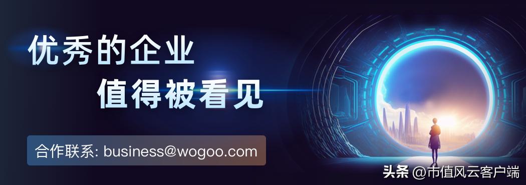 鸿合科技上市分析,鸿合科技侵权案进展情况