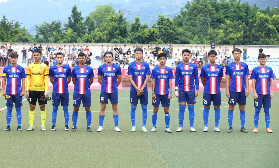 西南交通大学足球贡嘎杯,第三届贡嘎杯足球专业组