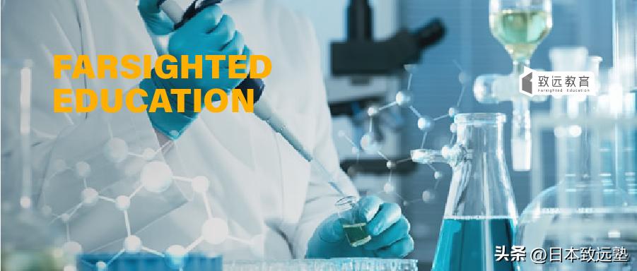 eju物理和生物哪个难,物理力学笔记与技巧