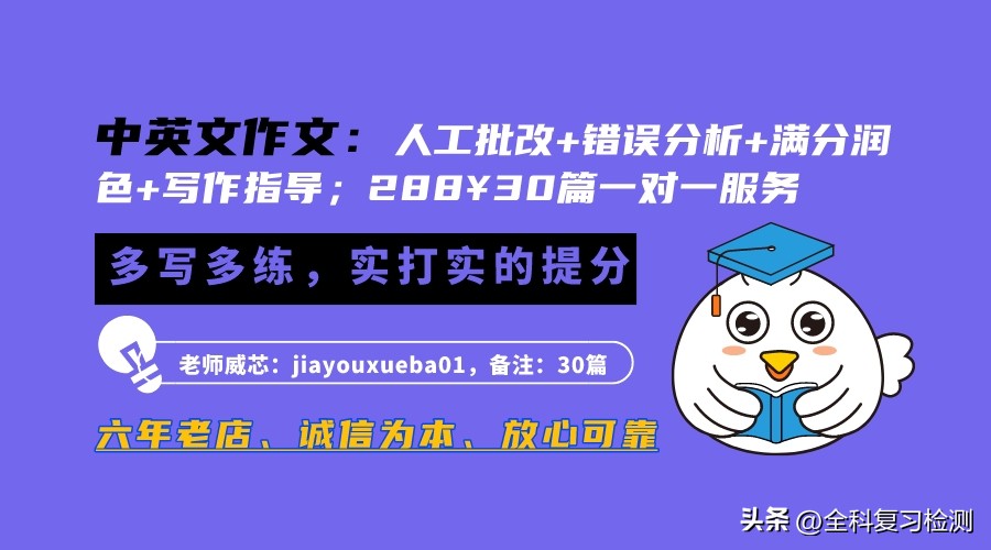 英语作文描写节日很少又简单,英语作文节日怎么写5句