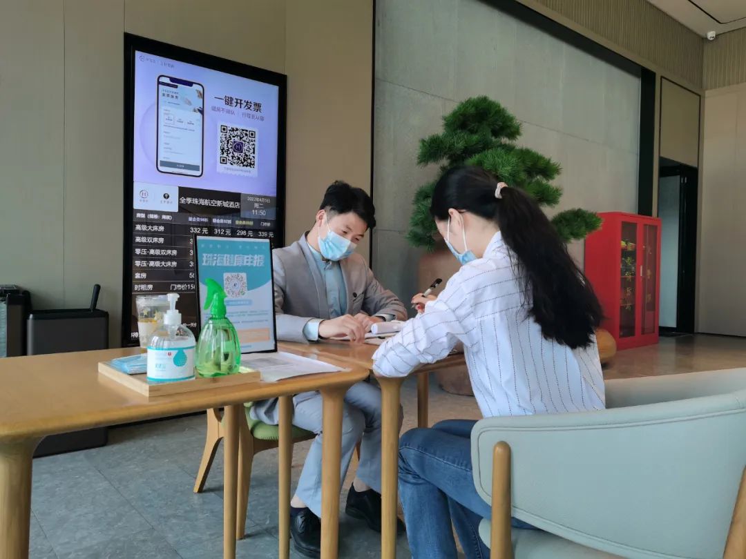 刚下飞机,刚下飞机去哪里住