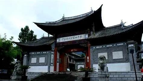 王燮元老师驾鹤西去一路走好