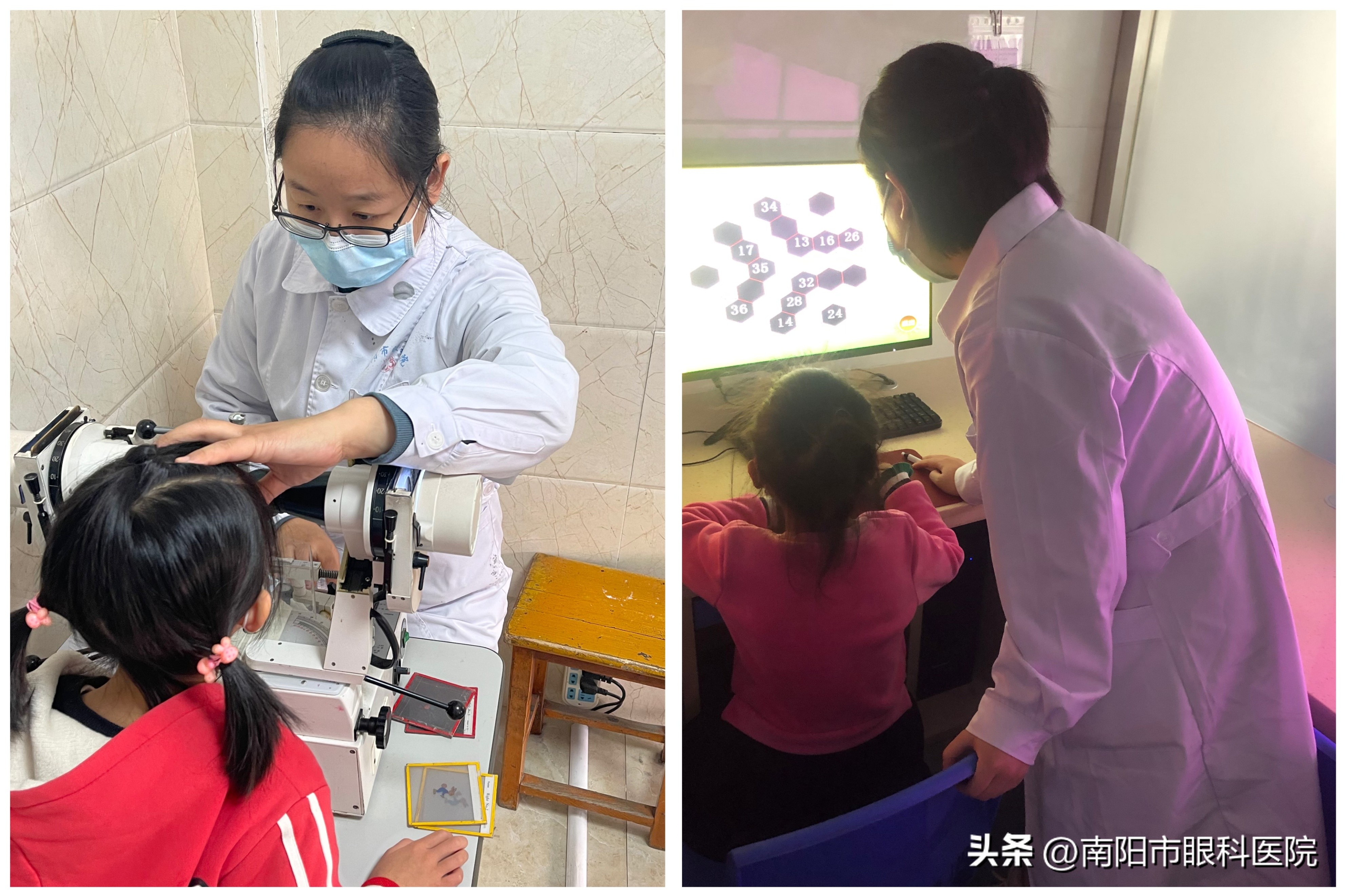 南阳市治疗儿童弱视,南阳市眼科医院近视科