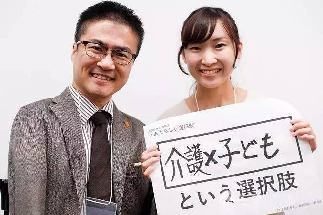 日本第一渣男出轨事件,日本无手无脚渣男