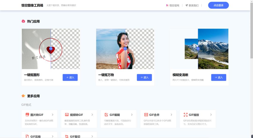 windows11专业版有什么区别,windows11专业版好还是家庭版好