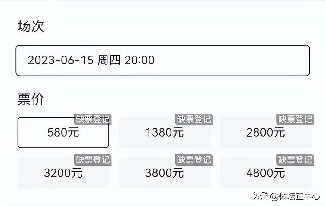 梅西阿根廷队霸气出场满屏压迫感,梅西中国表演球技