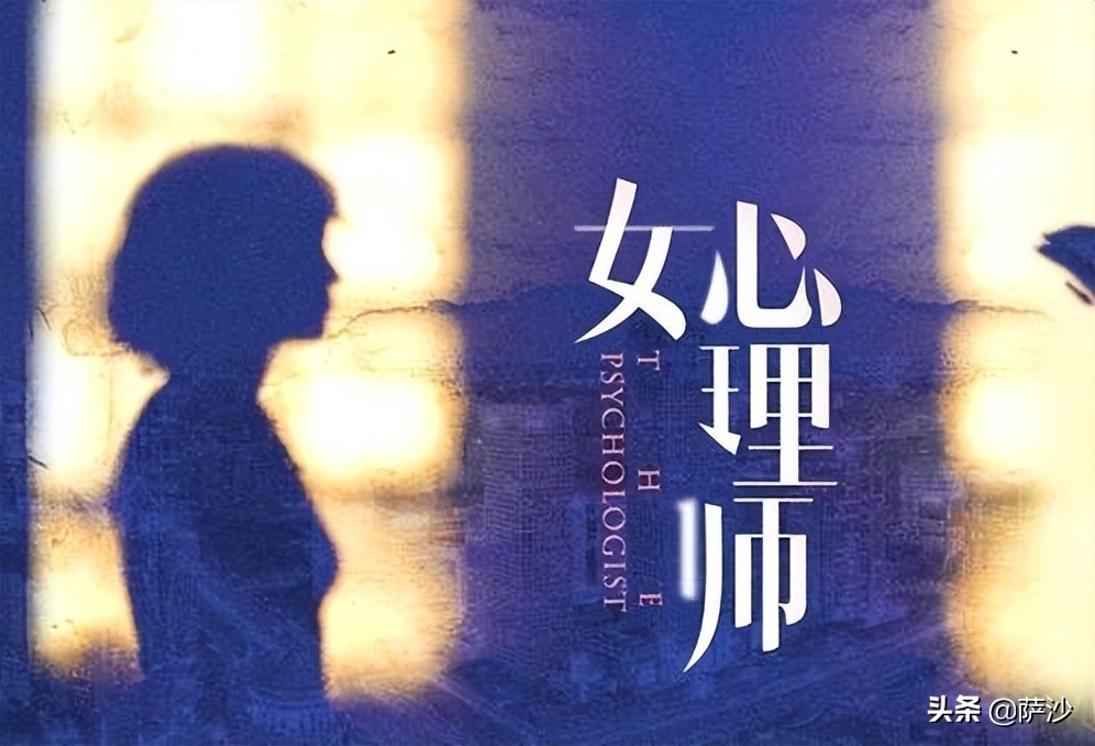 华裔美女赌神被人残忍*虐性**后活活烧死：2020年密歇根州神秘谋杀案