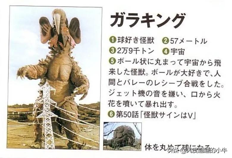 泰罗奥特曼tv版片段,泰罗奥特曼剧场版奥特物语