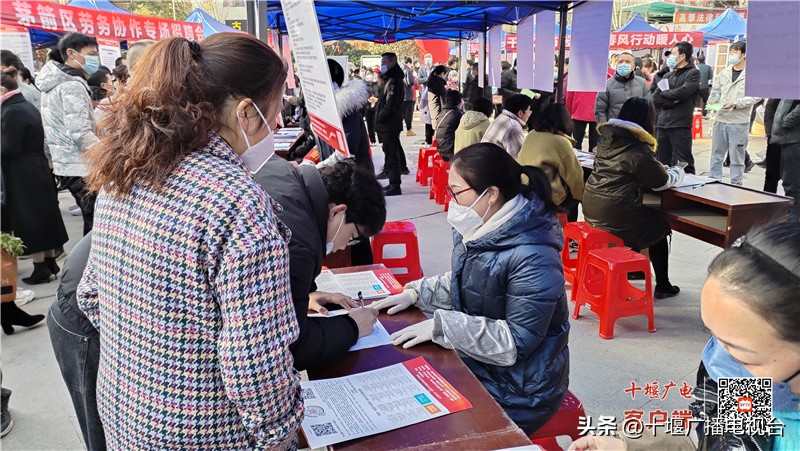 提供岗位1.2万个！茅箭区新年首场“春风行动”暨“大学生留（回）堰”专场招聘会今日启动