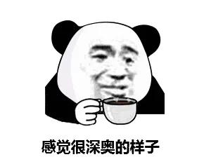 这个刺啦冒烟带闪电的冬天，也太刺激了吧？