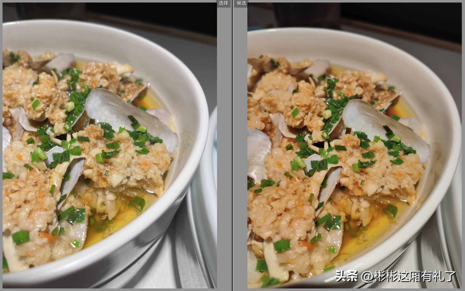 一加acepro与苹果13哪个反应快,一加acepro和苹果13