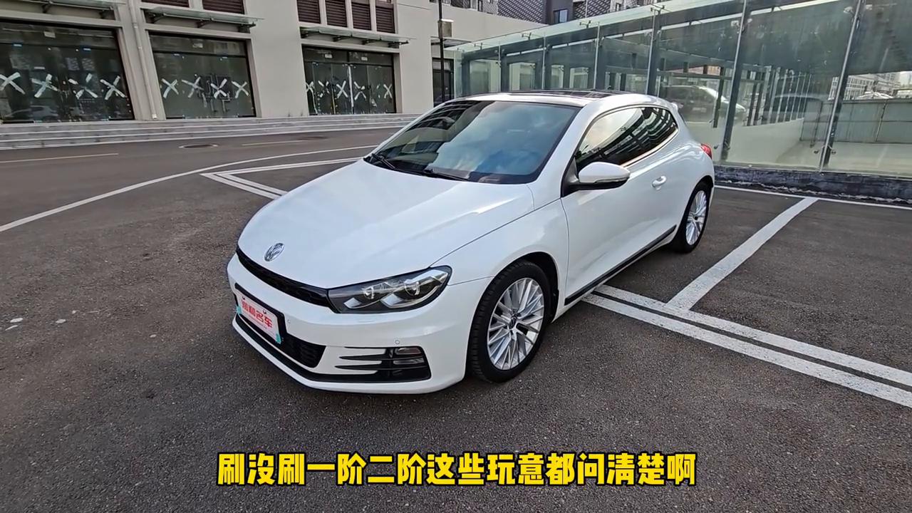 昆明11年尚酷豪华2.0t多少钱,红色2012款大众尚酷2.0最低价