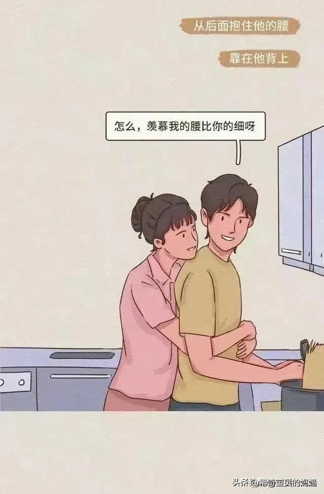 女生的哪些小动作，令男人毫无抵抗力？