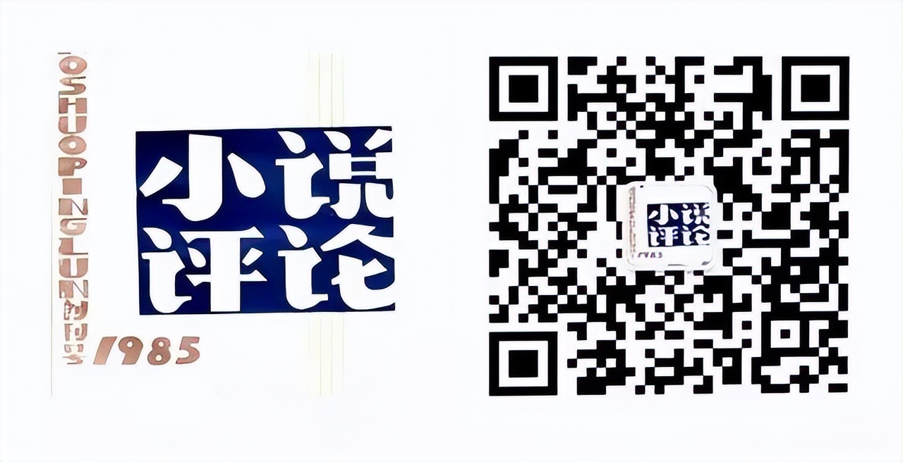 图说我的十年与未来|杜琛:为文学陕军走向世界做出踏实的贡献