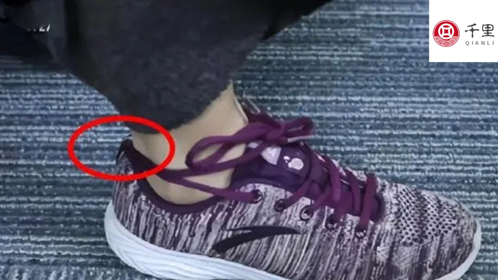 鞋子后面小尾巴剪掉,鞋子后面的小尾巴怎么剪掉