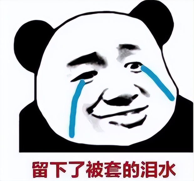 笔记本电脑性能入门基础知识,如何了解笔记本电脑配置及性能