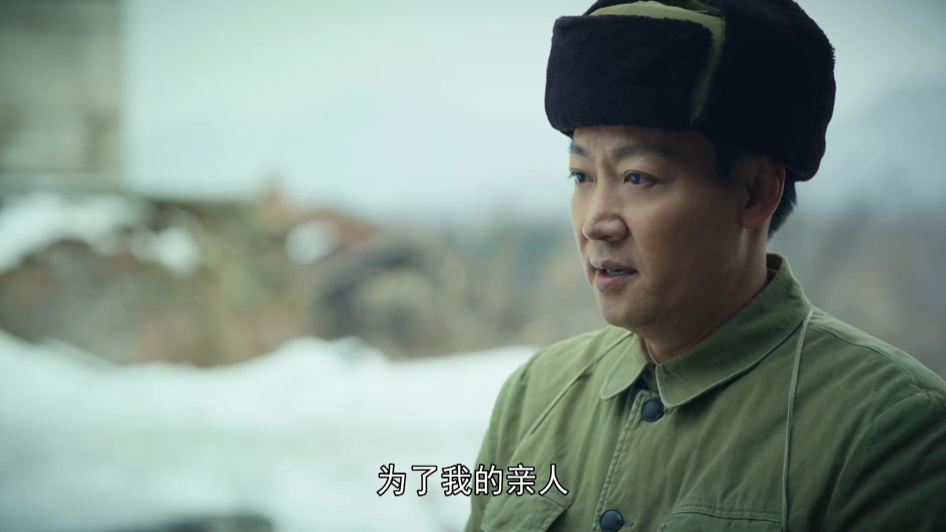 人世间今晚大结局,人世间春燕德宝的结局