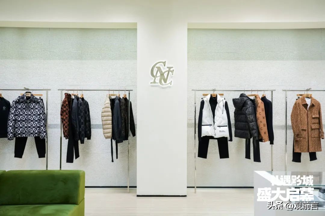 贵阳悦然广场有什么品牌,贵阳悦然广场营业时间