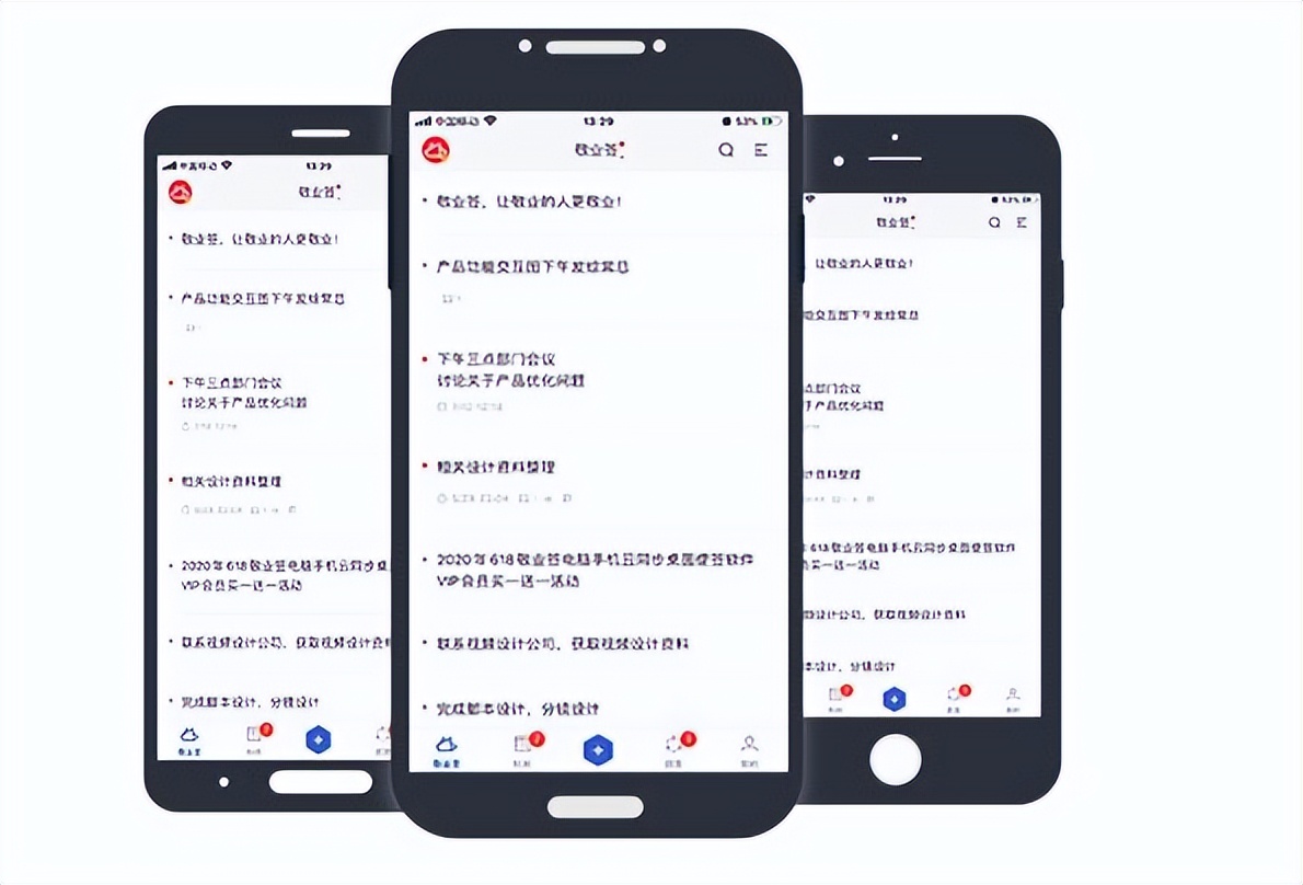 备忘录待办有闹钟提醒吗,苹果手机怎么让备忘录有闹钟提醒