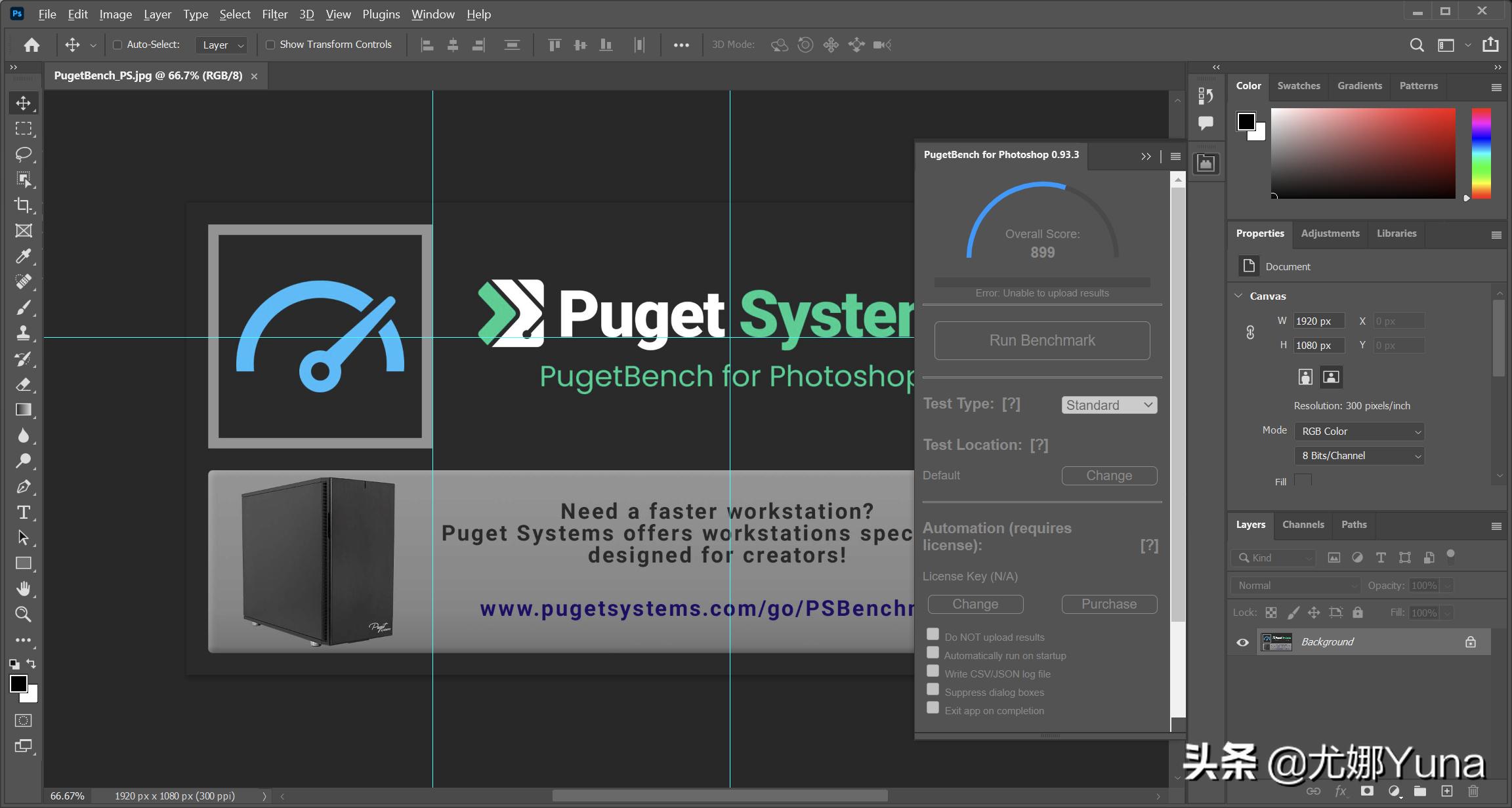 amd核显汇总,amd最新核显计划