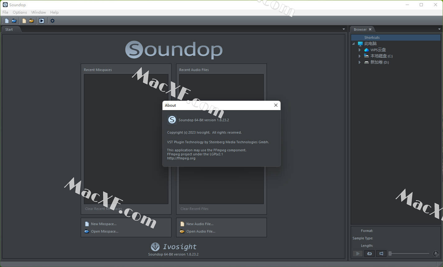 audiolab音乐剪辑软件app,audiolab音频编辑专业版v1.2下载
