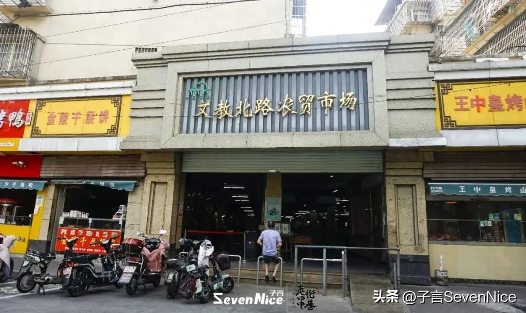 南昌市文教路,南昌胜利路小时候的回忆