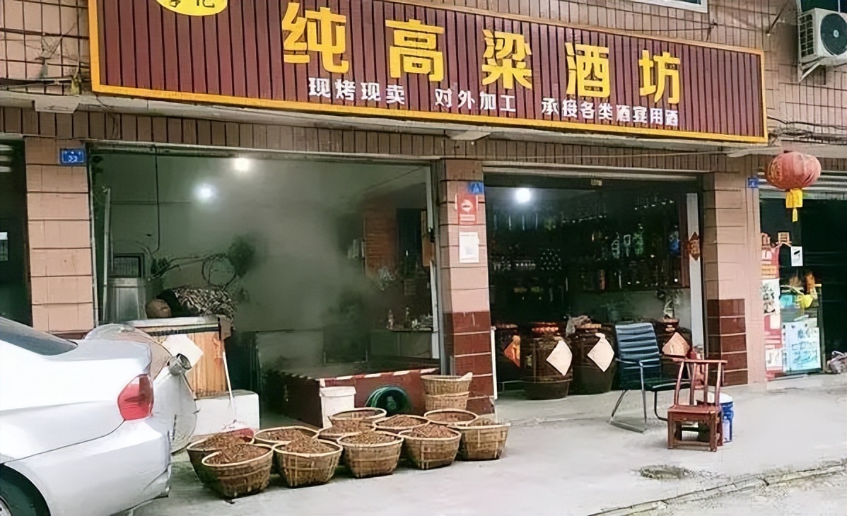 街边小作坊纯粮酒,小作坊自制的纯粮酒靠谱吗