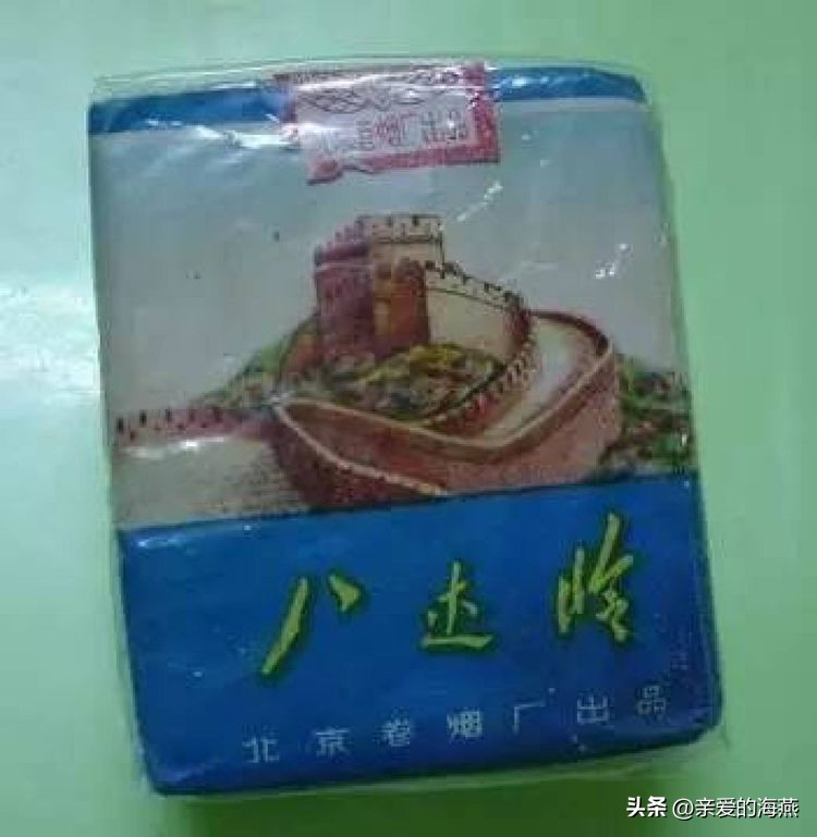 渐渐“消失”的香烟,抽过3种以上的人,差不多都是“爷爷”辈儿