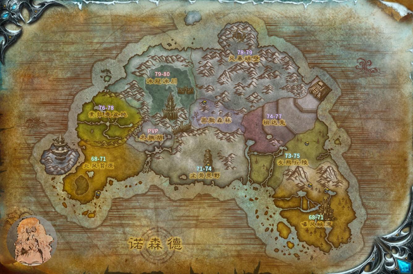 怀旧服wlk野德练级天赋,wlk怀旧服盗贼练级天赋