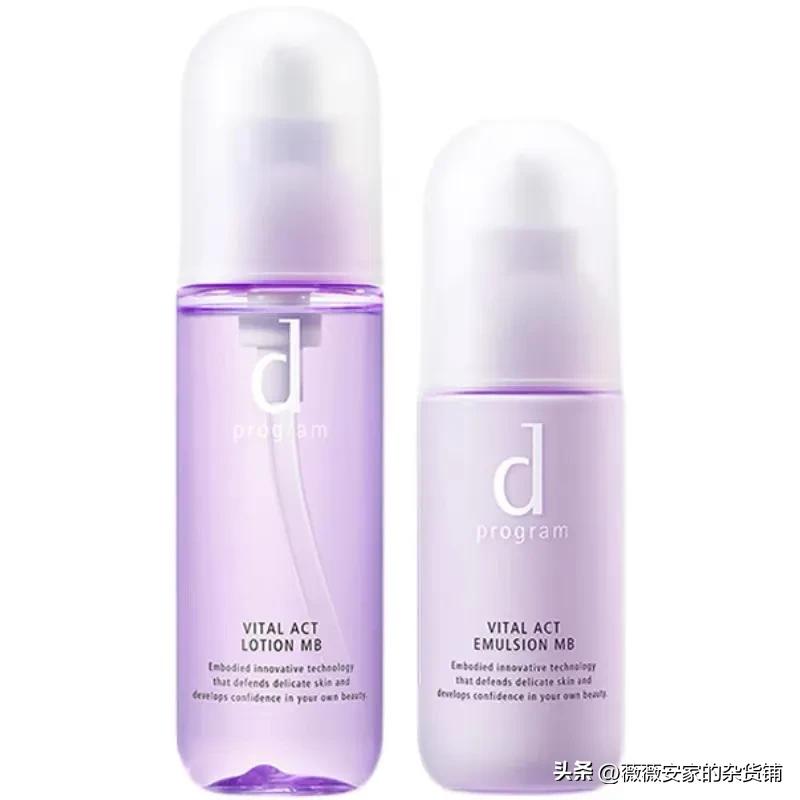 适合敏感肌用的平价品牌水乳精华,资生堂悦薇水乳敏感肌可以用吗