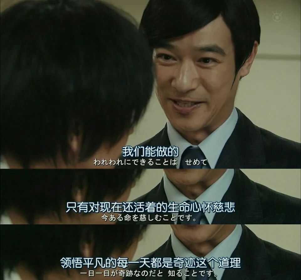 少女为什么总会爱上大叔？无非这两种：一种有颜，一种有骨