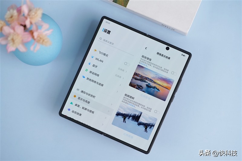 全能轻薄和强劲性能,vivoxfold2为什么叫全能旗舰
