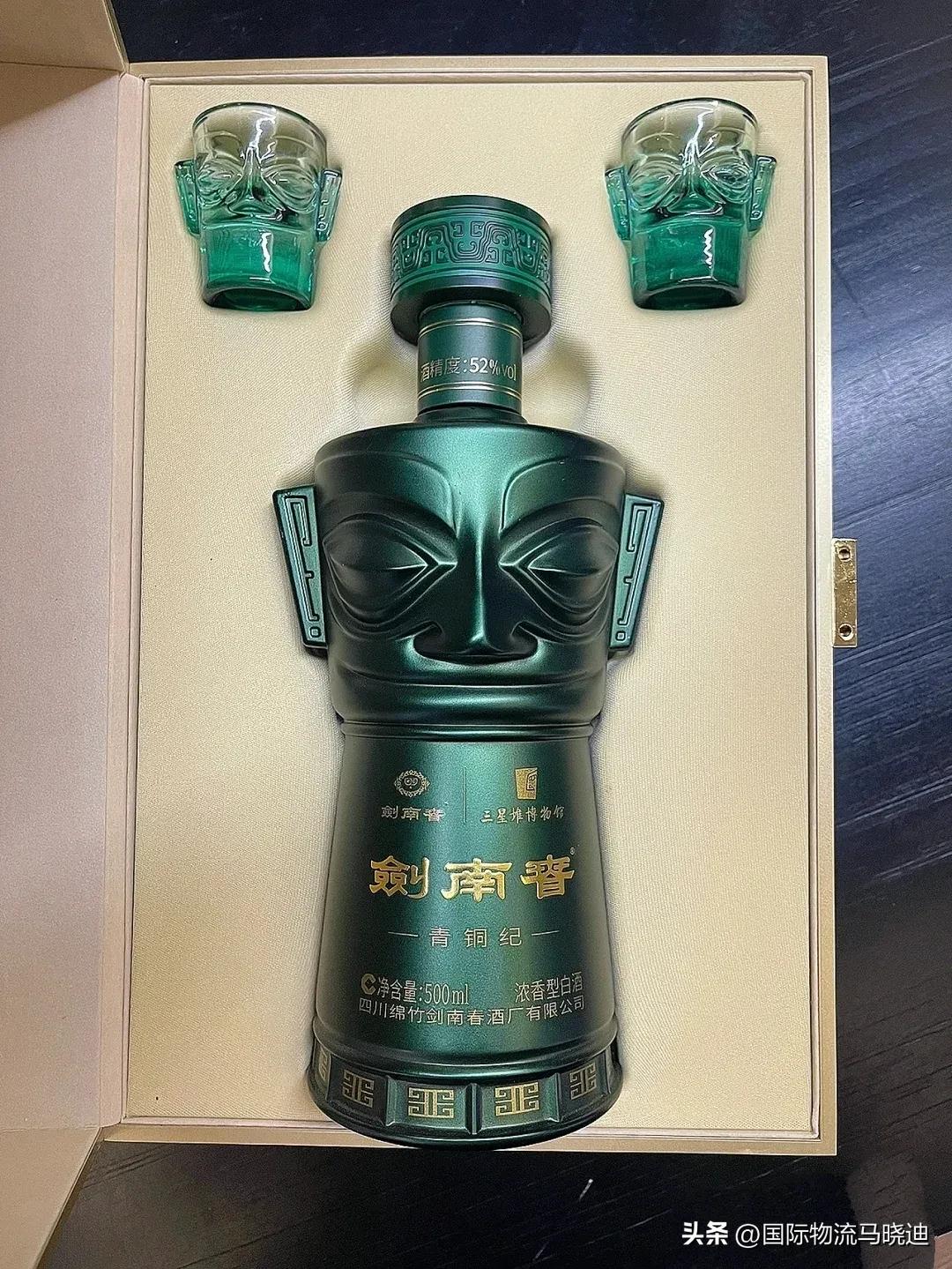 一箱白酒发快递重量,一箱白酒物流费用