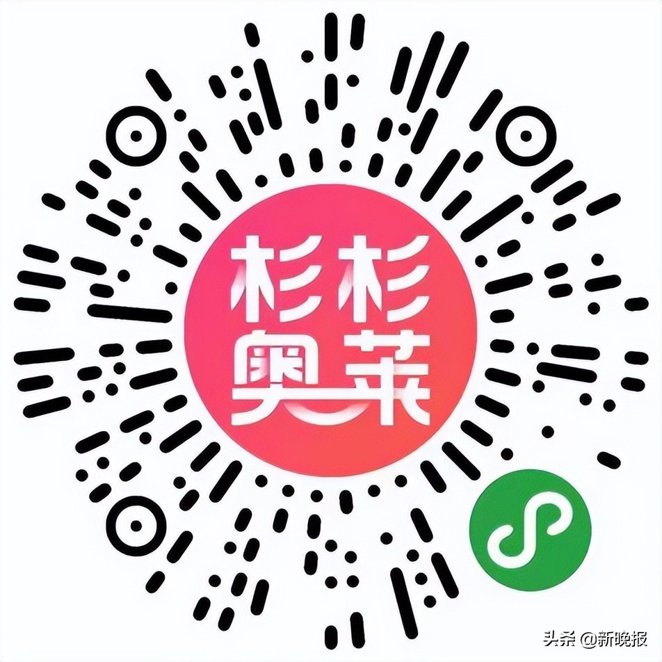 哈尔滨市商务局网站,哈尔滨购物商城哪个最好