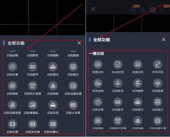 如何上传证书扫描件,证书扫描件怎么扫