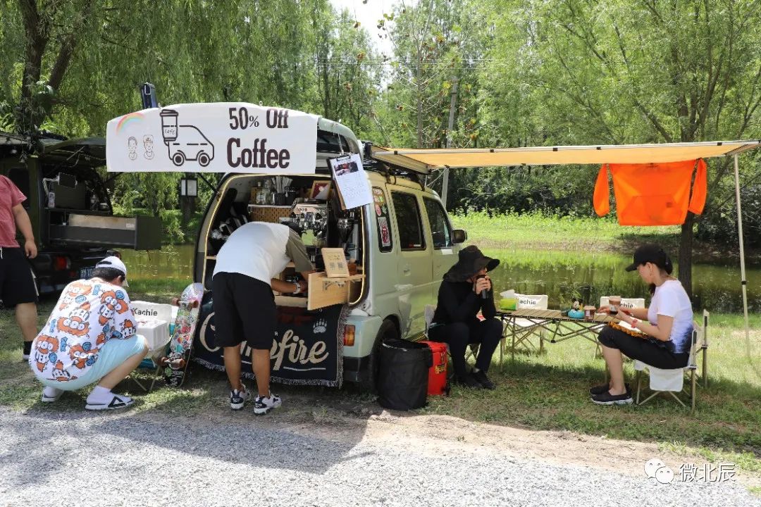 夏日露营不二选！北辰区“嚒嚒兽梦幻森林”清凉来袭~（转发得门票！）