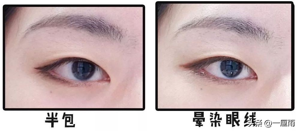 画眼线画内眼线还是外眼线好看,画眼线一般是画内眼线还是外眼线
