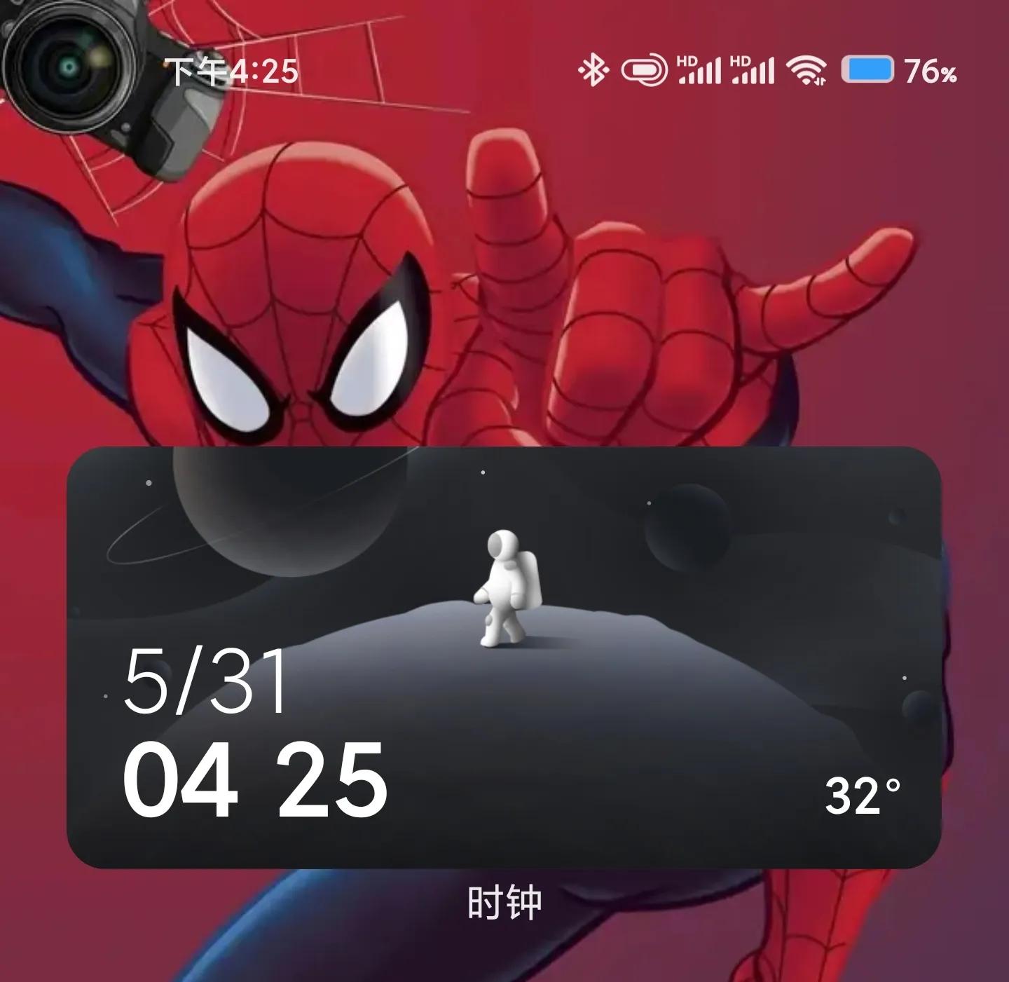 小米更新miui12.5增强版会锁帧,小米更新miui12.5增强版手动更新