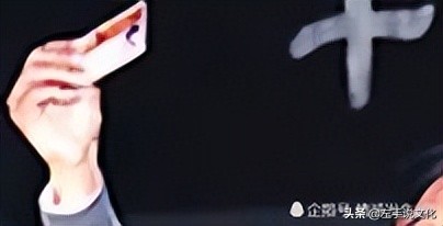 陕西府谷张侯华,府谷县前石畔村张侯华