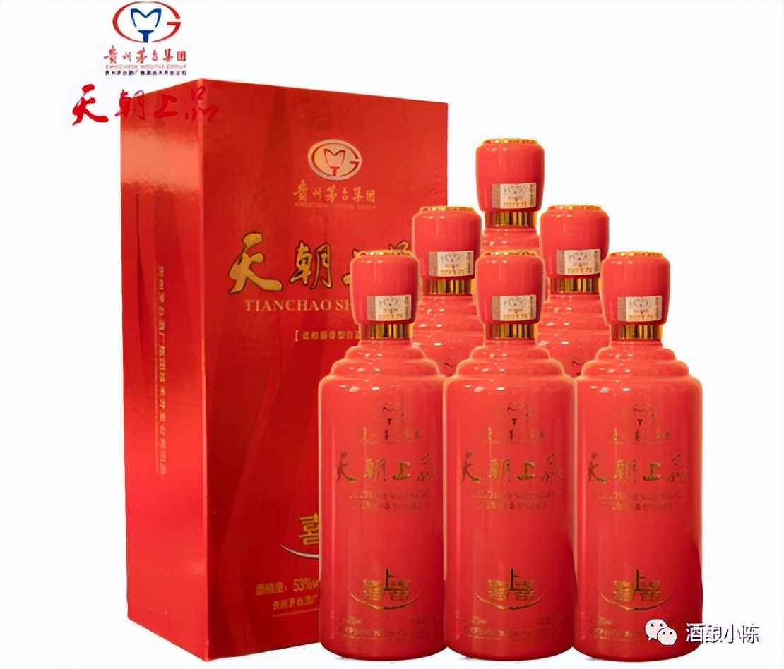 贵州茅台集团天朝上品众人酒53度,贵州茅台镇53度酱香型天朝上品
