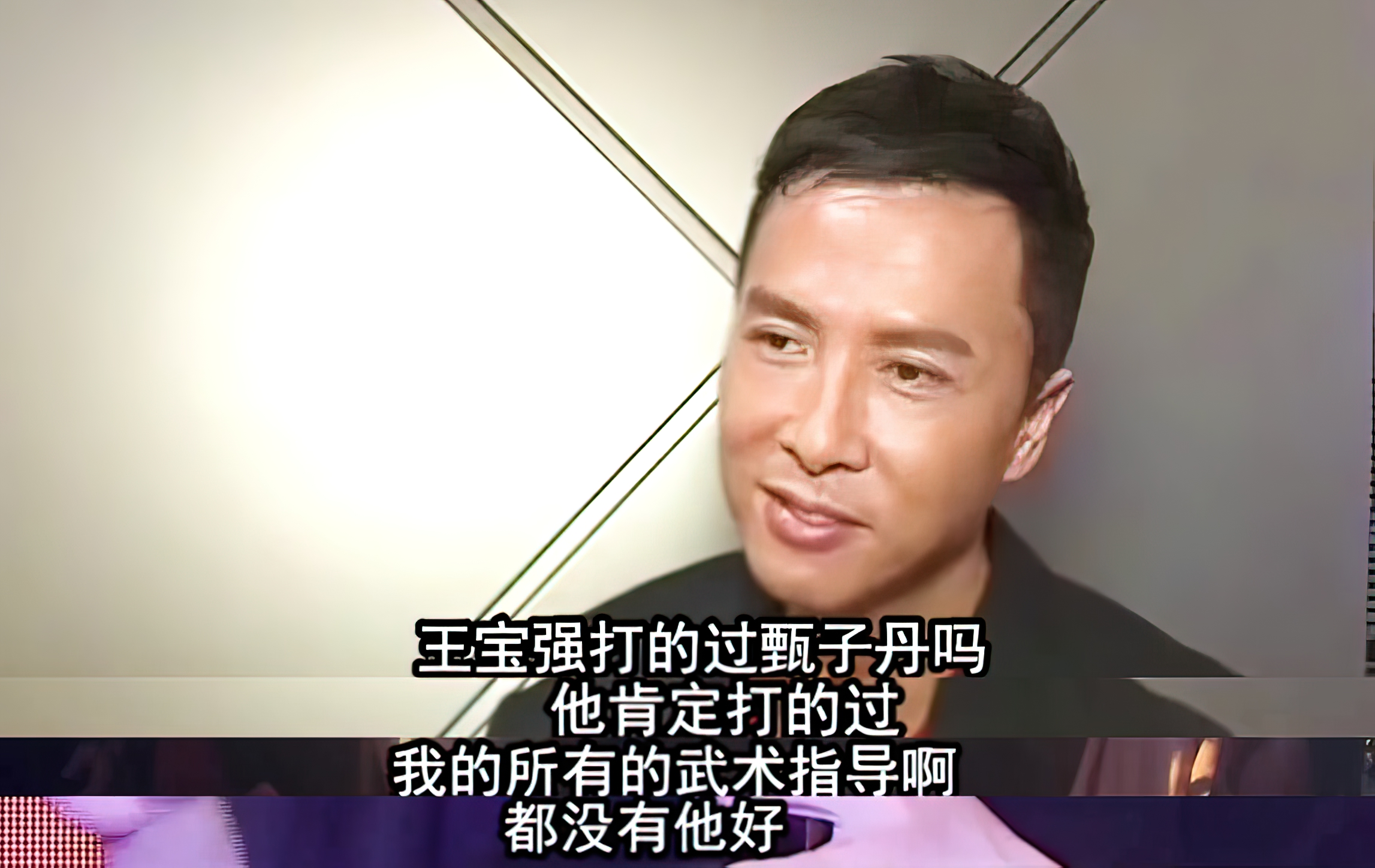 王宝强为何屡次遭马蓉炮轰,王宝强的功夫强