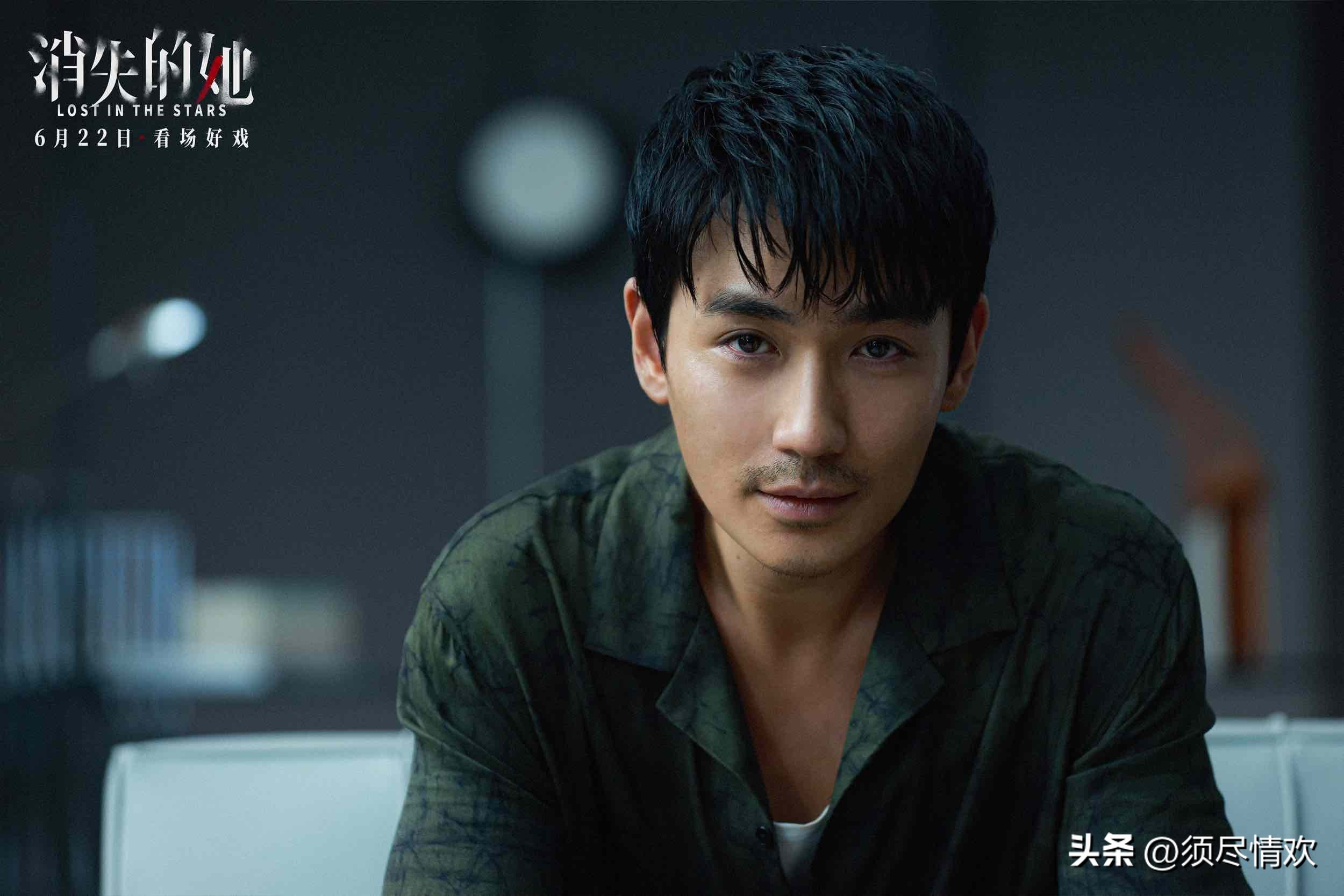 消失的她悬疑推理,消失的她结局深度解析