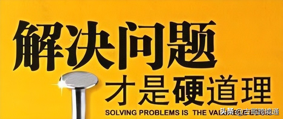 亚马逊新手卖家防跟卖技巧,亚马逊测评买家账户防关联